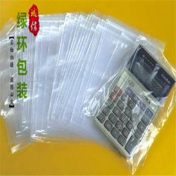 沥冷锻报价及塑料服装袋厂家选择指南