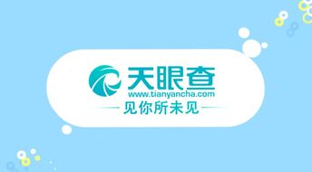 华为新专利引领手机摄影革新 一键教你如何拍月亮