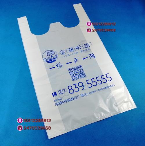 定制塑料袋全攻略 从服装包装到超市购物袋，一网打尽